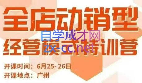 微信截图_20250720231333.png