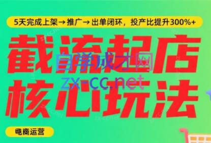 微信截图_20250724004622.png