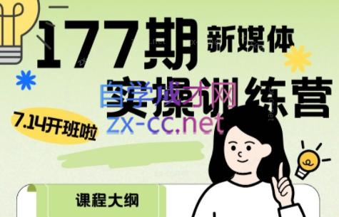微信截图_20250724005348.png