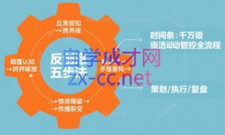微信截图_20250731021449.png