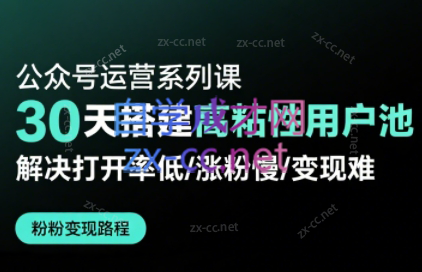 微信截图_20250731125412.png