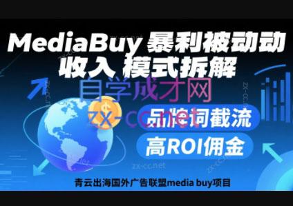 微信截图_20250802193536.png