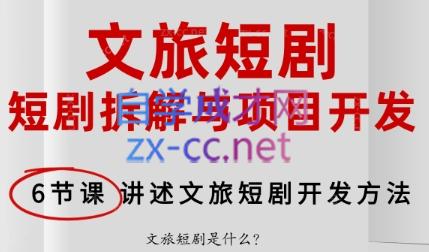 微信截图_20250802194614.png