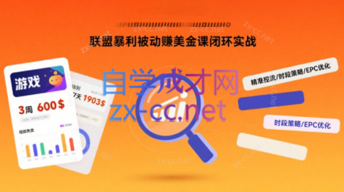 微信截图_20250802195819.png