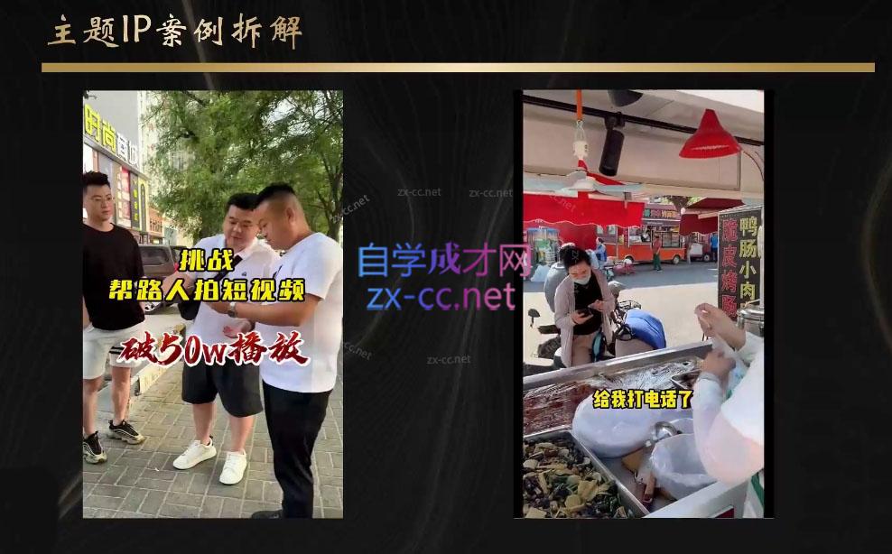 微信截图_20250803012912.png