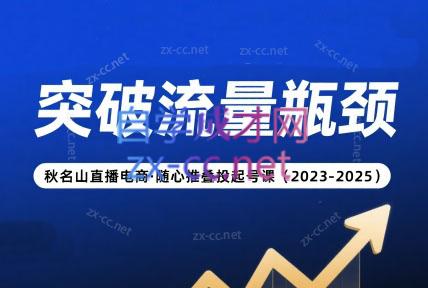 微信截图_20250803014056.png