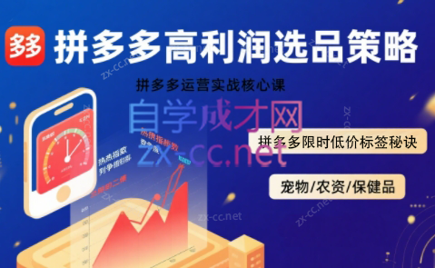 微信截图_20250804030823.png