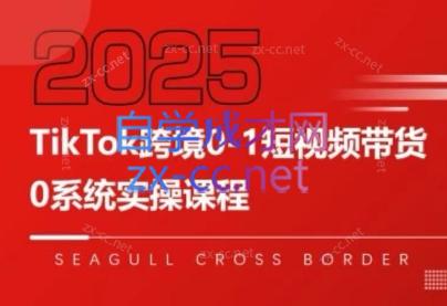 微信截图_20250804001531.png