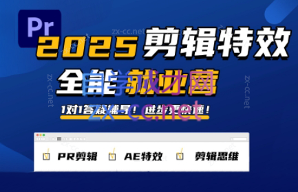 微信截图_20250805034451.png