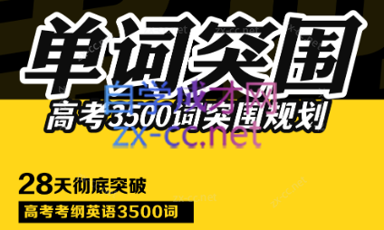wechat_2025-08-06_172610_639.png