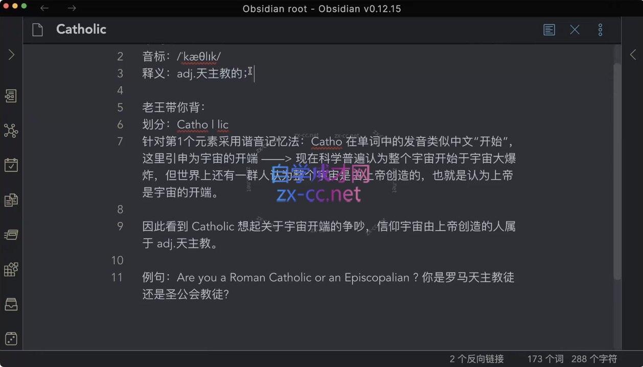wechat_2025-08-06_172634_067.png