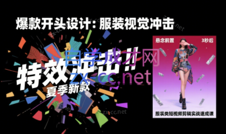 wechat_2025-08-10_143637_866.png