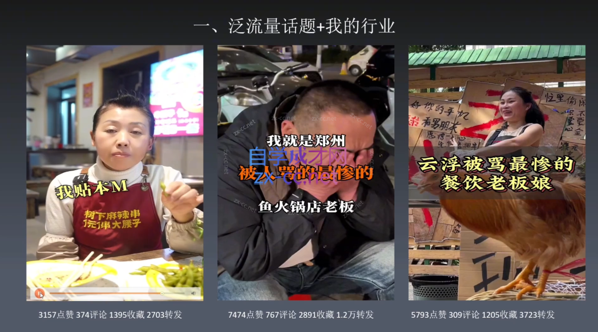 wechat_2025-08-13_140112_713.png