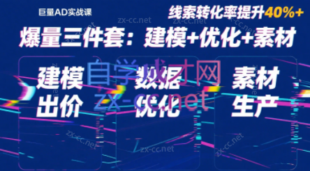 wechat_2025-08-13_223139_082.png