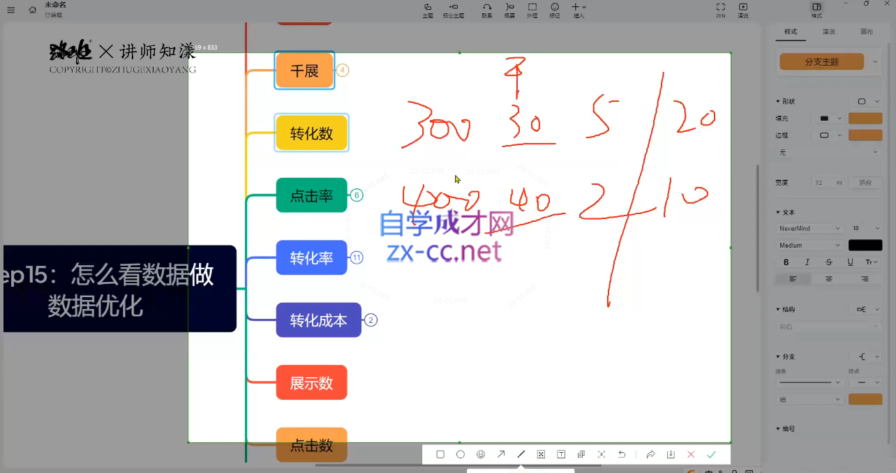 wechat_2025-08-13_223000_286.png