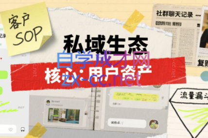 wechat_2025-08-14_001912_682.png