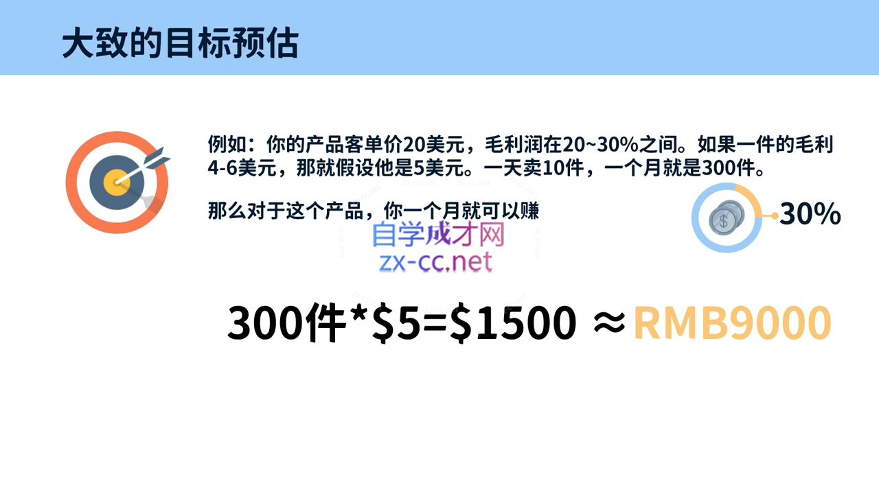 wechat_2025-08-14_002813_086.png