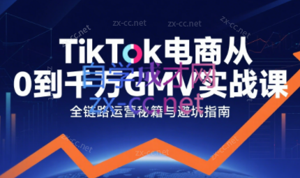 wechat_2025-08-15_132517_551.png