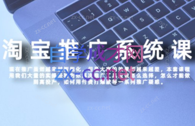 wechat_2025-08-17_140436_685.png
