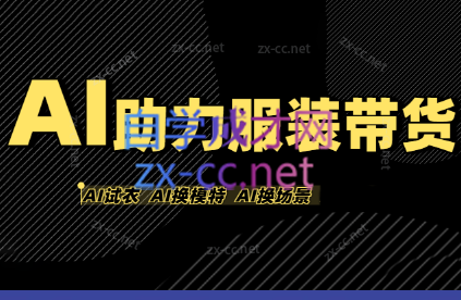 wechat_2025-08-17_143502_083.png