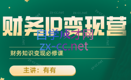 wechat_2025-08-17_143943_943.png