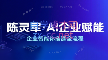 wechat_2025-08-18_013445_829.png