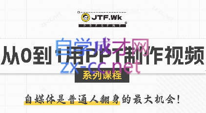 wechat_2025-08-18_135844_326.png