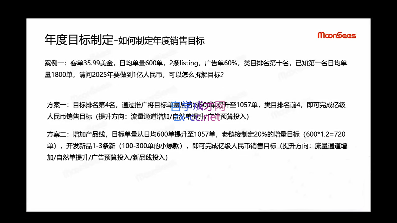 wechat_2025-09-14_153831_810.png