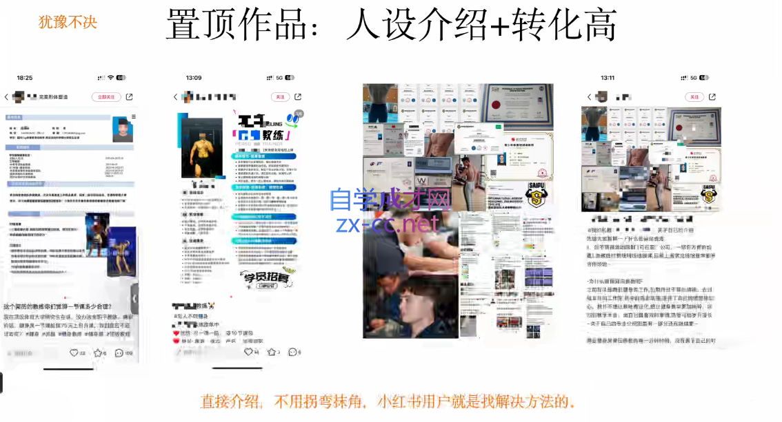 wechat_2025-09-16_161439_445.png