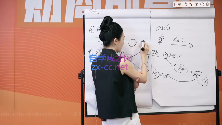 wechat_2025-09-16_164429_317.png