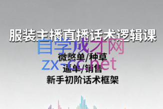 wechat_2025-09-16_170509_996.png