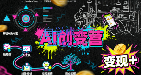 wechat_2025-09-19_002226_622.png