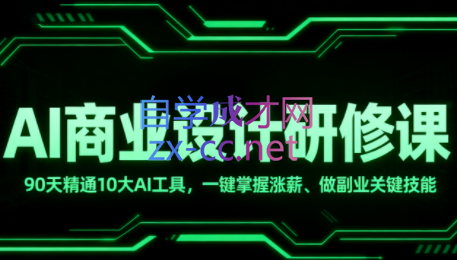 wechat_2025-09-19_020812_007.png