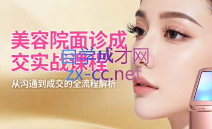 wechat_2025-09-21_171803_840.png