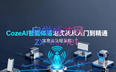 wechat_2025-09-27_154041_040.png