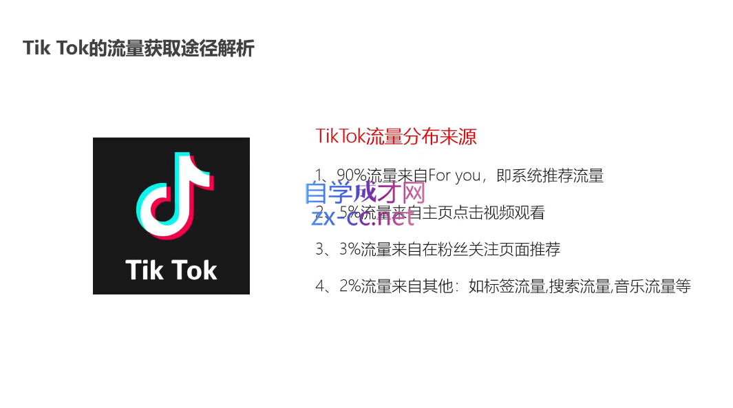 wechat_2025-09-27_164230_664.png
