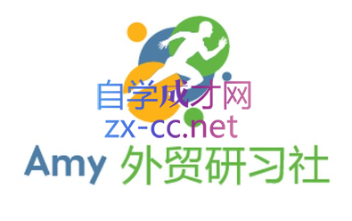 wechat_2025-09-28_100104_037.png Amy外贸老司机带你创业赚美金