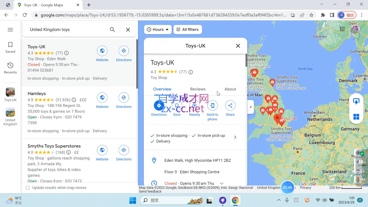 wechat_2025-09-28_100116_833.png Amy外贸老司机带你创业赚美金