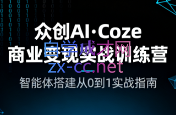 wechat_2025-09-29_113422_939.png