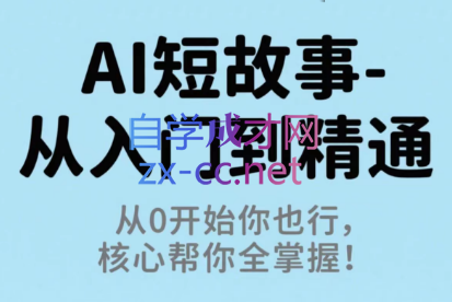 ScreenShot_2025-10-08_010712_423.png