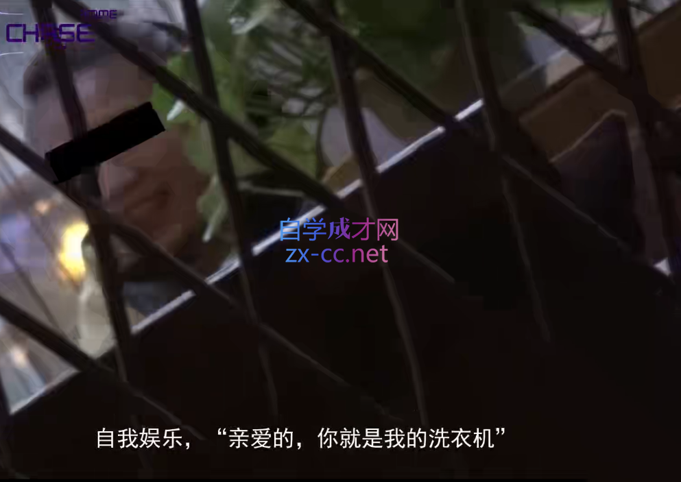 ScreenShot_2025-10-12_155246_490.png