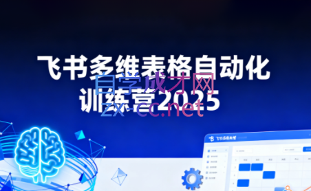 ScreenShot_2025-10-13_134139_891.png