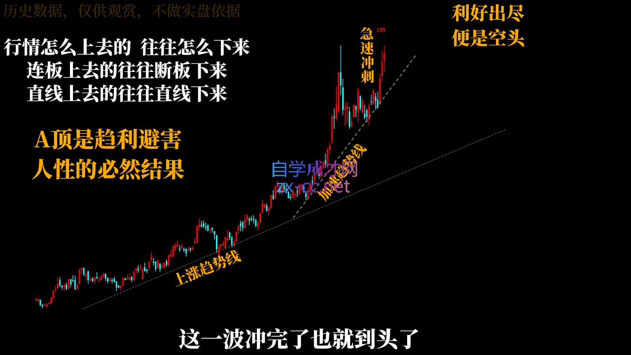 ScreenShot_2025-10-13_133950_137.png