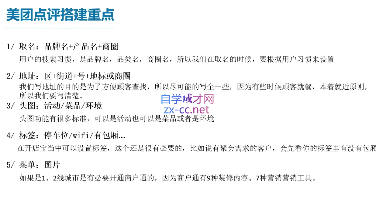 ScreenShot_2025-10-15_114659_349.png