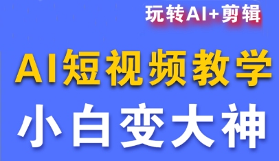 ScreenShot_2025-10-22_035620_761.png